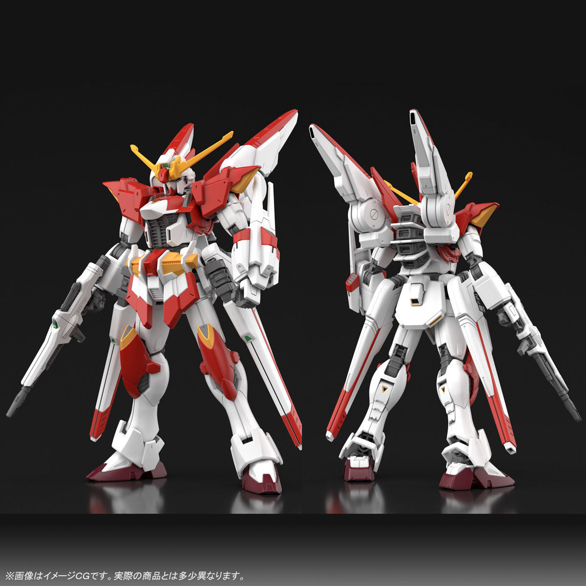 HGBF M91 Gundam M91 – The Hangar Bay