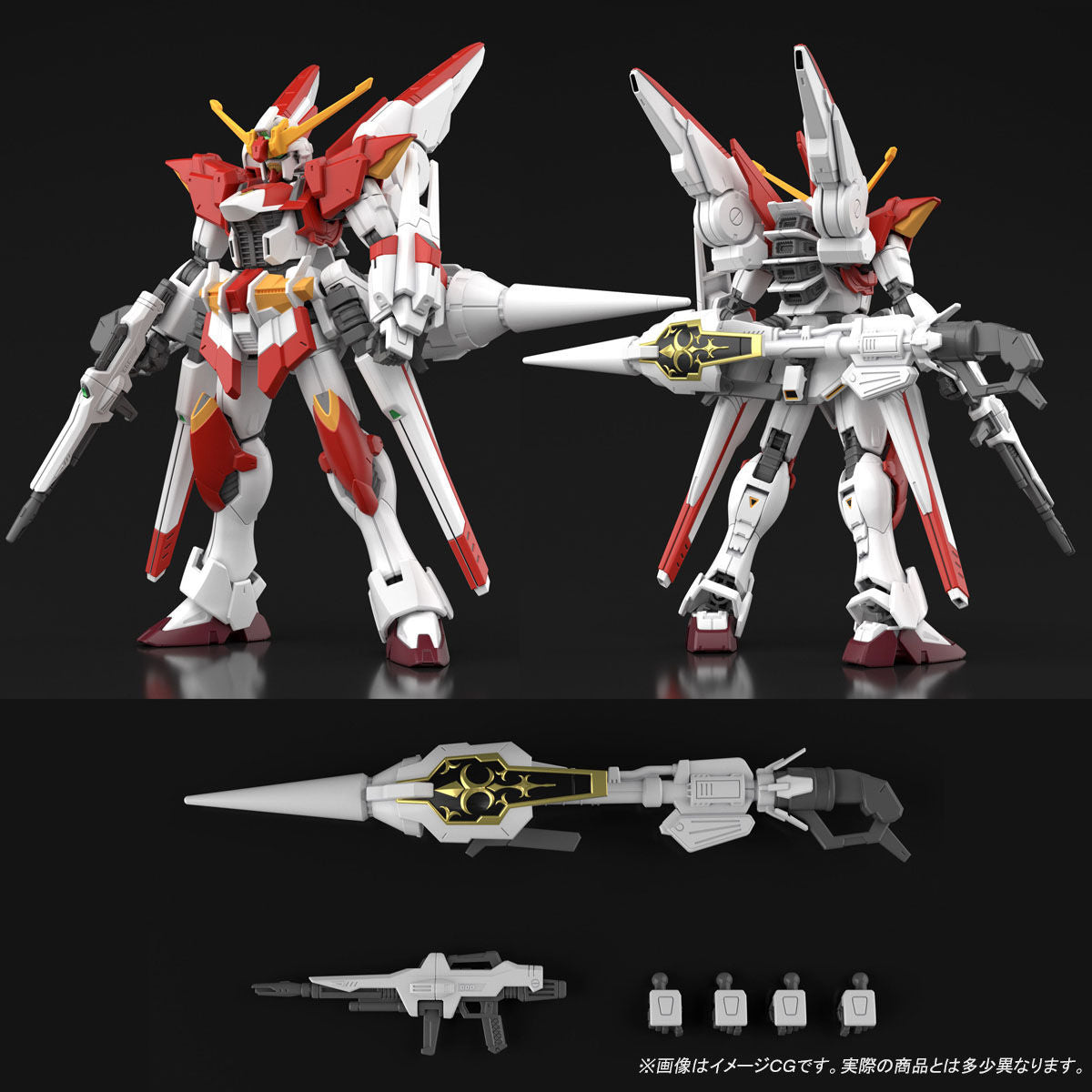 HGBF　ガンダムM91 HGBF M91 Gundam M91 – The Hangar Bay