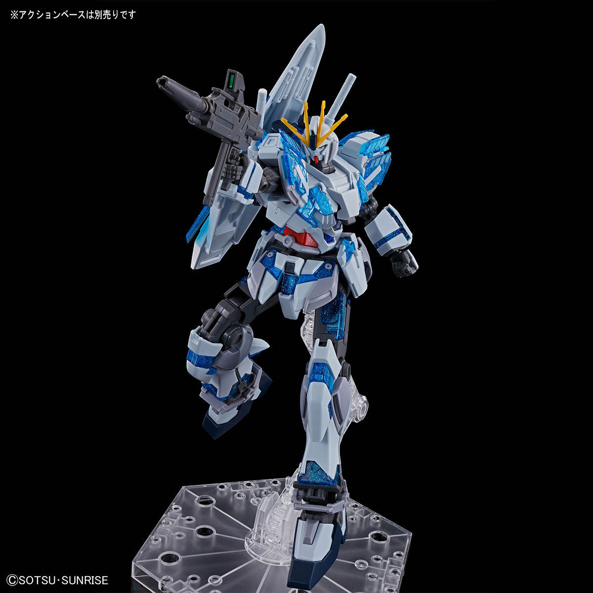 HGUC RX-9 Narrative Gundam C-Packs [Awakening Image Color] – The