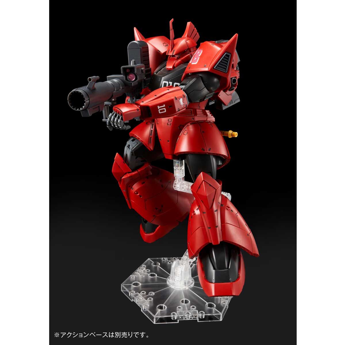 ロボット MG MS-14B JOHNNY RIDDEN GELGOOG ROBOT魂 ＜SIDE MS＞ MS-14B ジョニー・ライデン専用高機動型ゲルググ