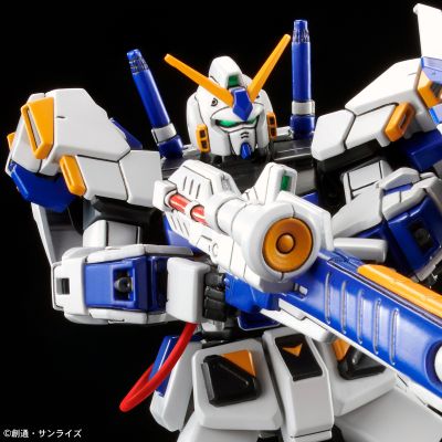 Four new P-Bandai kits announced