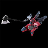 EB-06/tc3 Ryusei-Go (Graze Custom III) (Mar)