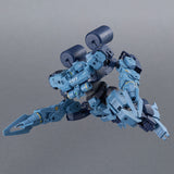 30MM 1/144 eEXM-9dm Baskyrotto Custom [Martine Type] (Jan)