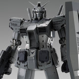 Gundam Fix Figuration Metal Composite RX78FRGMT Gundam (Jul)