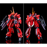 HGUC ARZ-154BZII Gundam TR-6 [Barzam II] Re-Zeon Captured [AoZ Re-Boot Ver.]