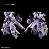 HG CEK-043LBK/CEK-043LBR Beguir-Beu Torche [Kenanji Platoon/Ridric Platoon]