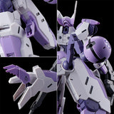 HG CEK-043LBK/CEK-043LBR Beguir-Beu Torche [Kenanji Platoon/Ridric Platoon]