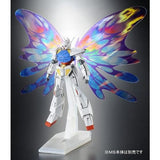 HGCC Effect Unit "Moonlight Butterfly" for Turn A Gundam (Aug)