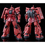 HG MS-06S Char's High Mobility Zaku II