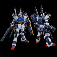 HGUC MWS-19051G D Gundam First (Jul) – The Hangar Bay