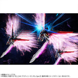 HGCE ZGMF/A-42S2 Destiny Gundam Spec II [Final Battle Image Color] (Nov)