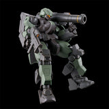 HG MD-0021 Desultor