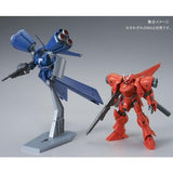 HGUC MS-21D1 Dra-C Custom