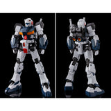 HGUC RX-81ST G-Line Standard Armor