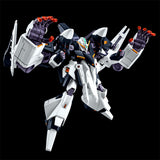 HGUC ORX-005 Gundam TR-5 [Hrairoo] Gigantic Arm Unit [AoZ Re-Boot]