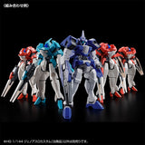 HG RGE-B893CO Genoace O-Custom (Oct)