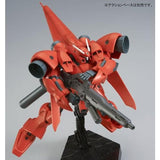 HGUC AGX-04 Gerbera Tetra [Roll Out Ver.]