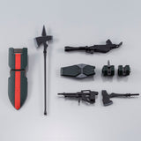 HG Graze Schild & Graze [Arianrhod Fleet Set]