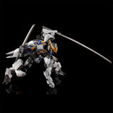 HG ASW-G-08 Gundam Barbatos Adapt (Aug)