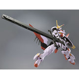 HG Gundam Hajiroboshi 2nd Form