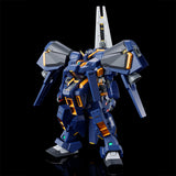 HGUC RX-121-1 Gundam TR-1 [Hazel Custom] Icarus Unit (Jun)
