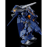 HGUC RX-121-1 Gundam TR-1 [Hazel Custom] Icarus Unit (Jun)