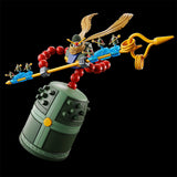 HG GF13-044NNP Mandala Gundam (Feb)