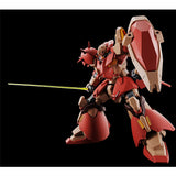 HGUC Me02R-F02 Messer F02 Minelayer (Aug)