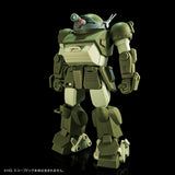 HG Parts Set 1 for Scopedog