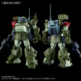 HG Parts Set 8 for Scopedog (Nov)
