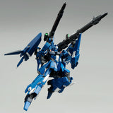 HGUC RGZ-95 Rezel [Defenser b-Unit]