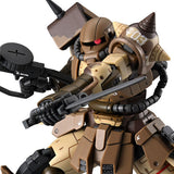 HG MS-06GD Zaku High Mobility [Surface Type] [Sangho Custom]