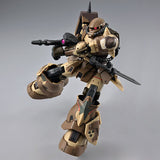 HG MS-06GD Zaku High Mobility [Surface Type] [Sangho Custom]