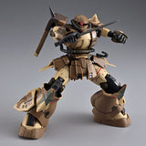HG MS-06GD Zaku High Mobility [Surface Type] [Sangho Custom]