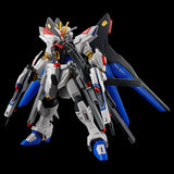 HG 1/144 Strike Freedom Gundam TypeII & “Wings of Light" Effect Set (May)