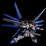 HG 1/144 Strike Freedom Gundam TypeII & “Wings of Light" Effect Set (May)