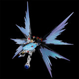 HG 1/144 Strike Freedom Gundam TypeII & “Wings of Light" Effect Set (May)