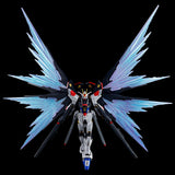 HG 1/144 Strike Freedom Gundam TypeII & “Wings of Light" Effect Set (May)