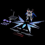 HG 1/144 Strike Freedom Gundam TypeII & “Wings of Light" Effect Set (May)