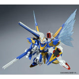 HGUC Expansion Effect Unit "Wings of Light" for Victory Two Gundam (Aug)