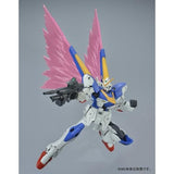 HGUC Expansion Effect Unit "Wings of Light" for Victory Two Gundam (Aug)