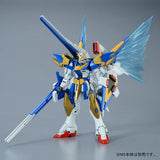 HGUC Expansion Effect Unit "Wings of Light" for Victory Two Gundam (Aug)