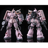 HG MS-06D Zaku Desert Type [Pink Panther Forces] (Jun)