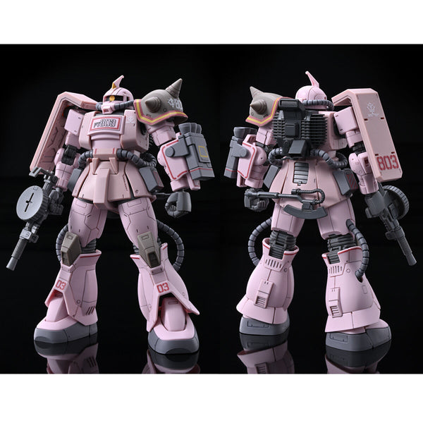 HG MS-06D Zaku Desert Type [Pink Panther Forces] (Jun) – The
