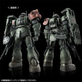 HGUC Zaku Ⅱ F-Type LeSEAN & Zaku Ⅱ [Unidentified Type] LeSEAN [RFV]