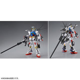 MG Mission Pack A-Type & L-Type for Gundam F90