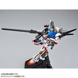 MG Mission Pack A-Type & L-Type for Gundam F90