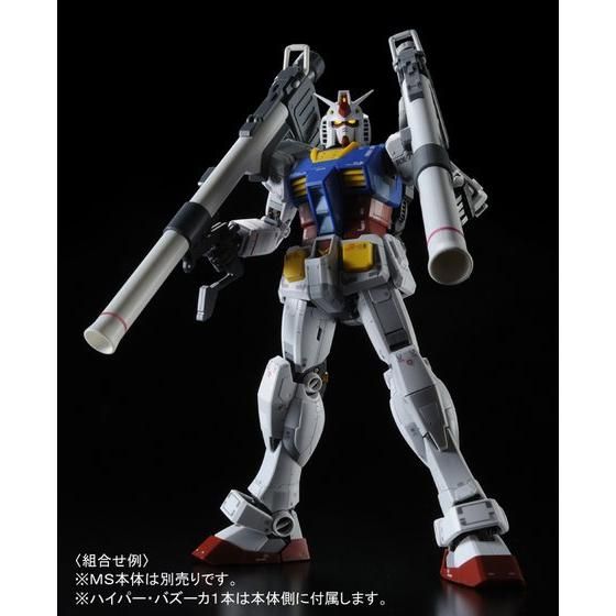 MG Custom Set for RX-78-2 Gundam 3.0 – The Hangar Bay