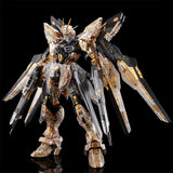 MGEX ZGMF-X20A Strike Freedom Gundam [Mechanical Clear] (May)