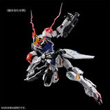 MG Expansion Part Set for Gundam Barbatos Lupus (May)